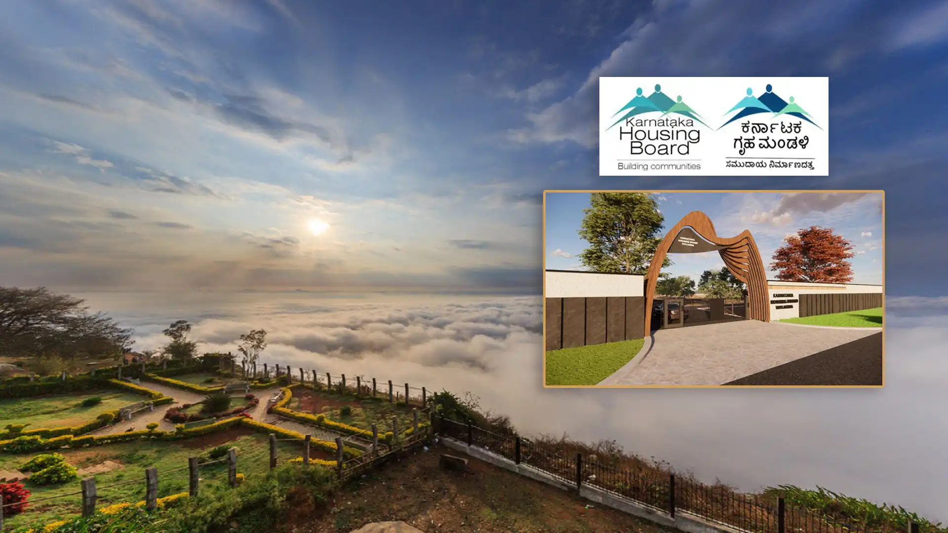 Nandi Hills Plots | Premium Plotted Development